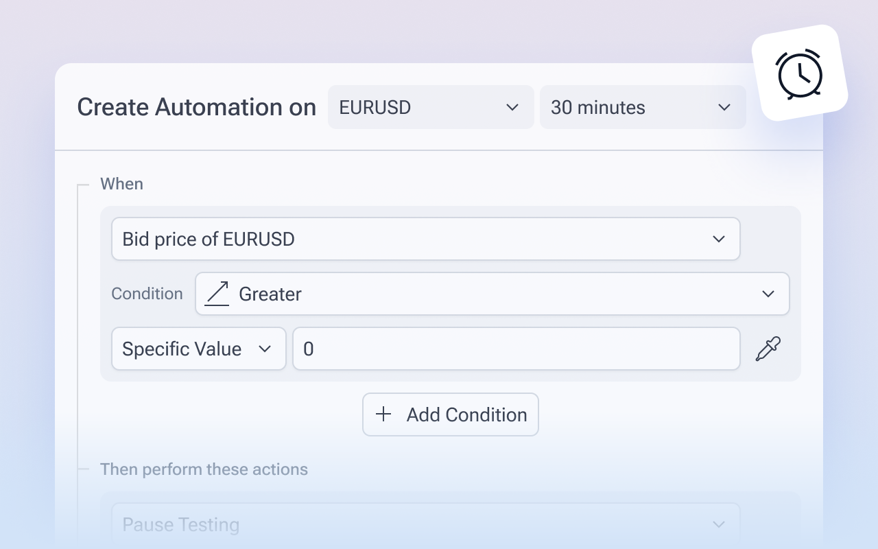 스마트 트리거 자동화