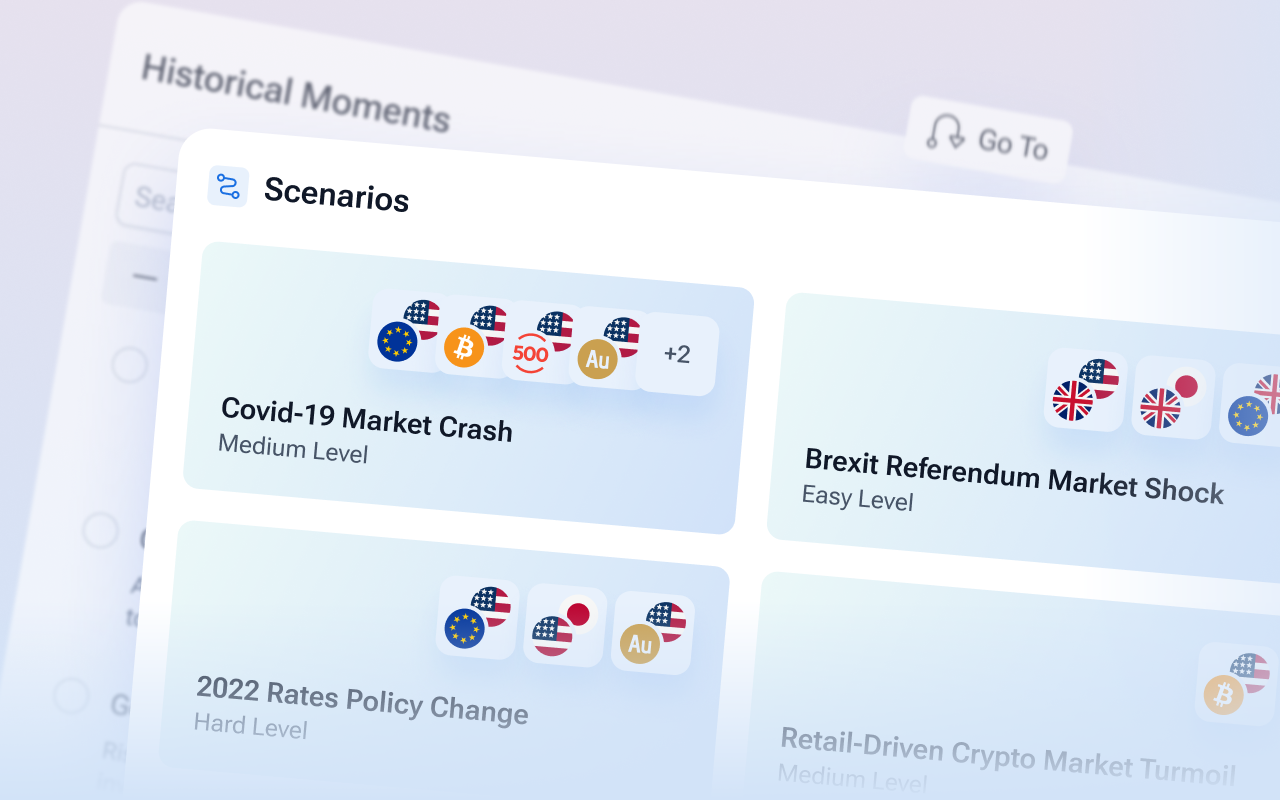 전략 충돌 테스트