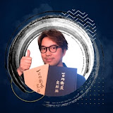 Japanese Ichimoku Trader Kei